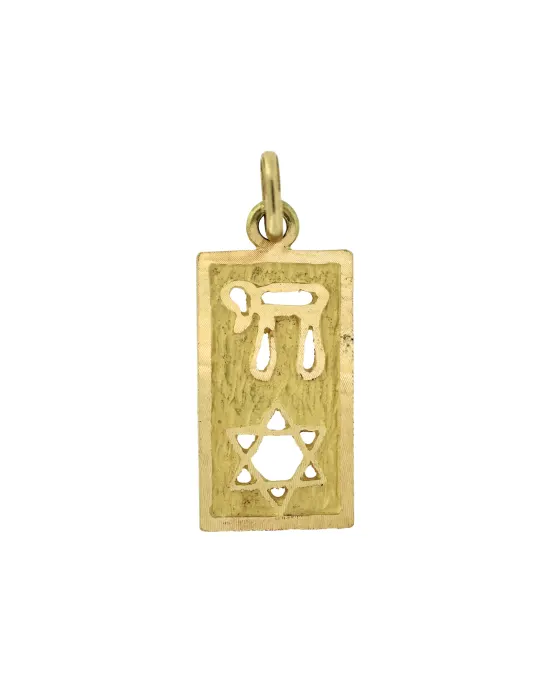 18CT Y/G STAR OF DAVID & CHAI